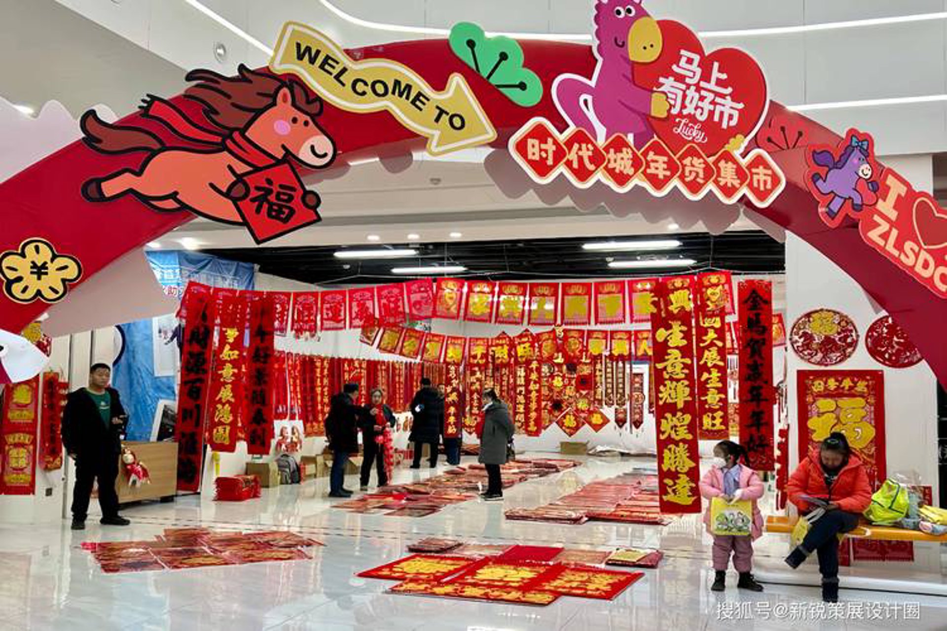 特卖品牌网